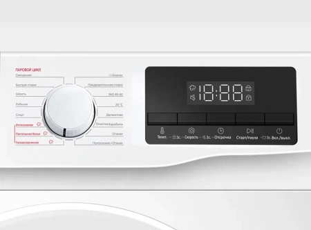Стиральная машина TCL F6 TWOF-606W10W1 класс: A+++ загр.фронтальная макс.:6кг белый инвертер