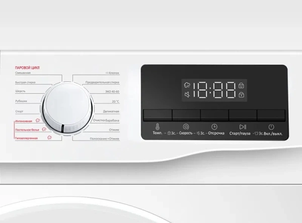 Стиральная машина TCL F6 TWOF-606W10W1 класс: A+++ загр.фронтальная макс.:6кг белый инвертер