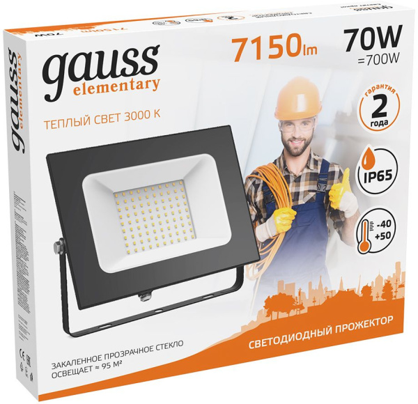 Прожектор уличный Gauss Elementary 613527170 светодиодный 70Втчерный