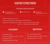 Наушники с микрофоном A4Tech Bloody MR710 серый 1.5м мониторные BT/Radio оголовье (MR710 GREY)