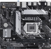 Материнская плата Asus PRIME H510M-A R2.0 Soc-1200 Intel H470 2xDDR4 mATX AC`97 8ch(7.1) GbLAN+VGA+H