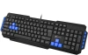 Клавиатура Оклик 750G FROST WAR черный/черный USB Multimedia for gamer