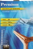 Обложки для переплёта Office Kit A4 прозрачный (100шт) PCA400200