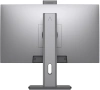 Моноблок Digma Pro Unity 27" Full HD i3 1215U/8Gb/SSD256Gb UHDG/CR/W11Pro/kb/m/серый/черный 1920x108