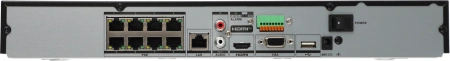Видеорегистратор Hikvision DS-7608NXI-K2/8P