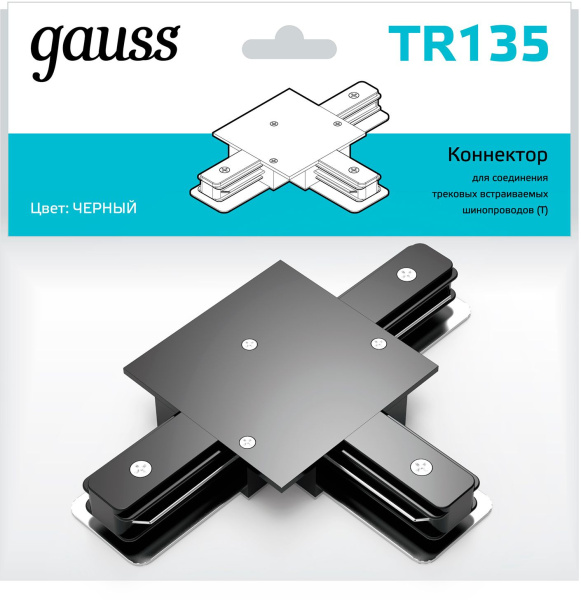 Соединитель Gauss TR135 черный