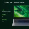Ноутбук Digma Pro Fortis M Core i3 1215U 8Gb SSD256Gb Intel UHD Graphics 15.6" IPS FHD (1920x1080) Windows 11 Professional grey WiFi BT Cam 4250mAh (DN15P3-8CXW04)