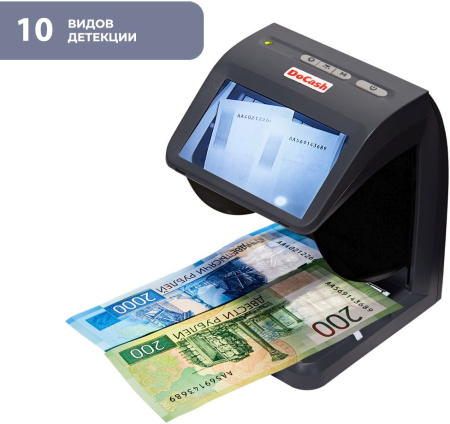Детектор банкнот Docash Mini Combo просмотровый мультивалюта