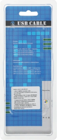 Кабель Ningbo USB2.0-AM-BM-BR USB A(m) USB B(m) 1.8м блистер