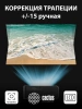Проектор Cactus CS-PRM.01B.Full HD LCD 700Lm ANSI (1920x1080) 2500:1 ресурс лампы:50000часов 2xUSB typeA 2xHDMI 1.8кг