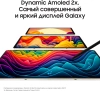 Планшет Samsung Galaxy Tab S9 SM-X716B 8 Gen 2 8C/8Gb/128Gb 11" AMOLED 2X 2560x1600/3G/4G/5G/And13/б