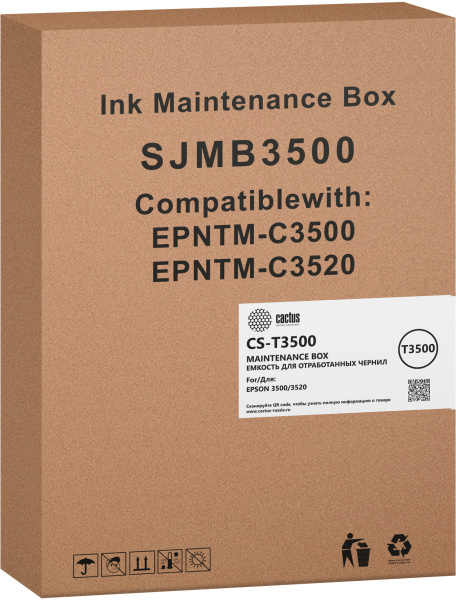 Бункер Cactus CS-T3500 (SJIC22P/SJIC24P емкость для отработанных чернил) для Epson TM C3500