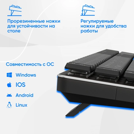 Клавиатура Оклик K953X механическая черный/серый USB Multimedia LED (1901086)