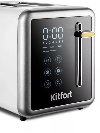 Тостер Kitfort КТ-6079 850Вт серебристый/черный