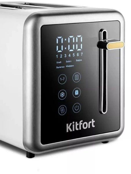 Тостер Kitfort КТ-6079 850Вт серебристый/черный