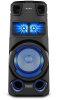 Минисистема Sony MHC-V73D черный/CD/CDRW/DVD/DVDRW/FM/USB/BT