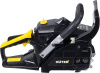 Бензопила Huter BS-40 1900Вт 2.58л.с. дл.шины:16" (40cm) (70/6/1)