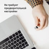 Сетевой адаптер Wi-Fi Mercusys MA20N AC650 USB 2.0 (ант.внутр.) 1ант.