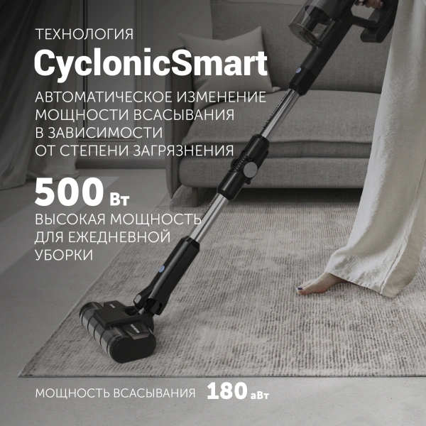 Пылесос Polaris PVCS 4050 500Вт темно-синий/синий