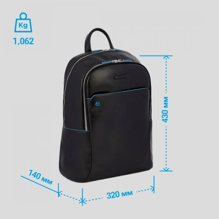 Рюкзак Piquadro Blue Square CA4762B2/N черный кожа