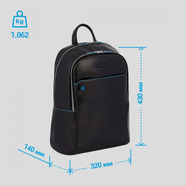 Рюкзак Piquadro Blue Square CA4762B2/N черный кожа