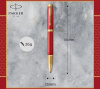 Ручка роллер Parker IM Premium T318 (CW2143647) Red GT F черн. черн. подар.кор.