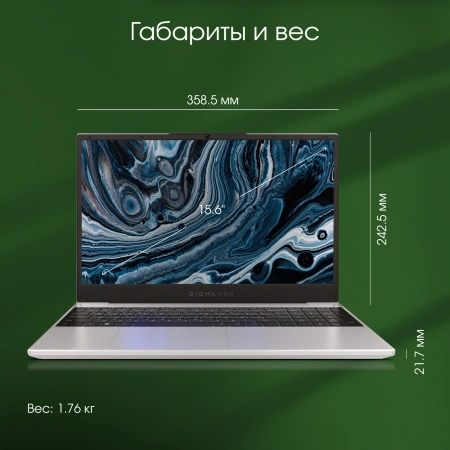Ноутбук Digma Pro Breve Ryzen 7 5700U 16Gb SSD512Gb AMD Radeon 15.6" IPS FHD (1920x1080) Windows 11 Professional silver WiFi BT Cam 4500mAh (DN15R7-ADXW01)