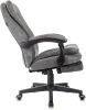 Кресло руководителя Бюрократ T-9950MSG-F Fabric серый Light-19 крестов. пластик подст.для ног