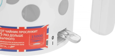 Чайник электрический Vitek VT-7048 1.7л. 2200Вт белый корпус: пластик