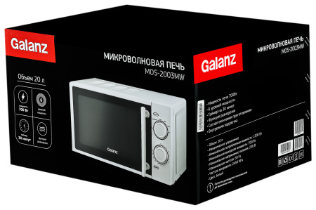 Микроволновая Печь Galanz MOS-2003MW 20л. 700Вт белый