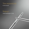 Ручка гелев. Parker Jotter Core (2020671) Stainless Steel CT M чернила черн. блистер