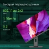 Моноблок Digma Pro Unity 27" Full HD i5 12400 (2.5) 16Gb SSD512Gb UHDG CR Windows 11 Professional GbitEth WiFi BT 90W клавиатура мышь Cam серый/черный 1920x1080