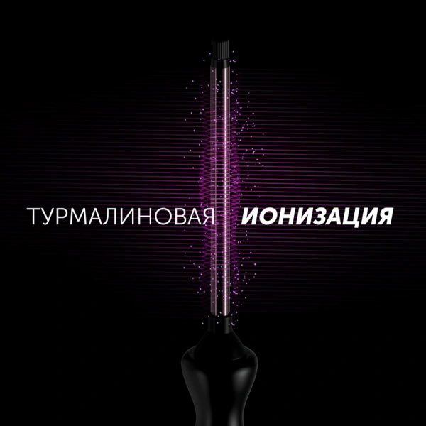 Щипцы Polaris PHS 1509TAi stick Argan Therapy PRO 40Вт черный макс.темп.:220С покрытие:турмалиновое (PHS 1509TAI)