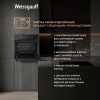 Духовой шкаф Электрический Weissgauff EOM 266 PMB черный