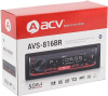 Автомагнитола ACV AVS-816BR 1DIN 4x50Вт