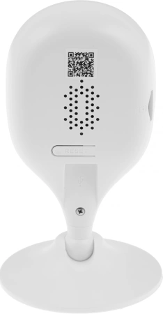Камера видеонаблюдения IP Dahua DH-IPC-C3AP-0280B Wi-Fi 2.8-2.8мм цв. корп.:белый/черный