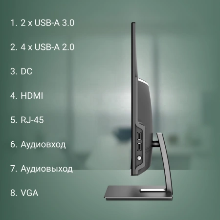 Моноблок Digma Action 21.5" Full HD N95/8Gb/SSD256Gb UHDG 600/CR/W11Pro/kb/m/черный 1920x1080