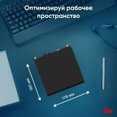 ПК Мини IRU 310H6ITF i5 12400T/8Gb/SSD256Gb UHDG 730/W11Pro/черный