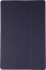 Планшет Digma Pro HIT 18 T606 8C/8Gb/128Gb 10.5" In-Cell 1920x1200/3G/4G/And13/фиолетовый/BT/13Mpix/