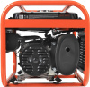 Генератор Patriot GRS 2500 2.2кВт