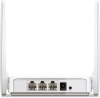 Роутер беспроводной Mercusys AC10 AC1200 10/100BASE-TX белый