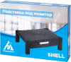 Подставка под монитор Бюрократ Shell черный