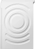 Стиральная машина Bosch WGG242Z2SN пан.англ. класс: A загр.фронтальная макс.:9кг белый