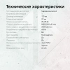 Вентилятор GMNG GG-CF120ARGB4-PWMBK 120x120 4-pin LED Ret