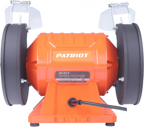 Станок заточной Patriot GM 150 P Expert 375W (160301532)