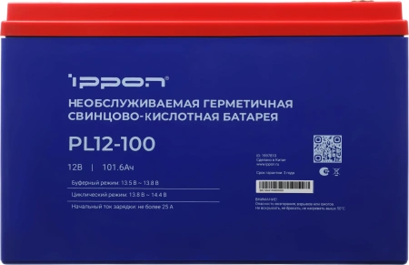 Батарея для ИБП Ippon PL12-100 12В 100Ач