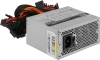 Блок питания Chieftec SFX 450W SMART BFX-450BS 80+ bronze (24+4+4pin) APFC 90mm fan 3xSATA