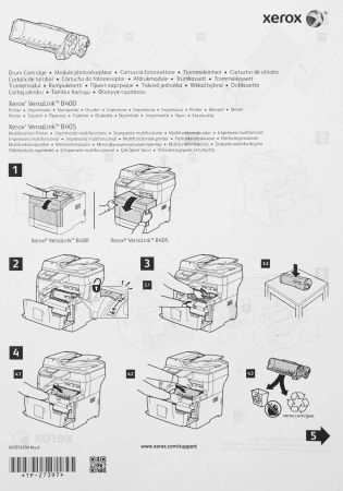 Блок фотобарабана Xerox 101R00554 черный ч/б:65000стр. для VL B400/B405 Xerox