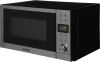 Микроволновая Печь Hyundai HYM-D3043 20л. 700Вт серебристый