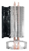 Устройство охлаждения(кулер) Deepcool GAMMAXX 200 V2 Soc-AM4/1151/1200/1700 4-pin 18-24dB Al+Cu 100W 326gr Ret